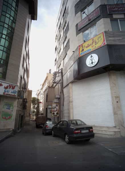 عکس دکتر نادره معصومی کاشانی در صد دستگاه تهران