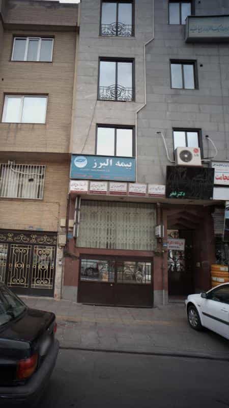 عکس دکتر رویا تقی پور انوری در نارمک تهران