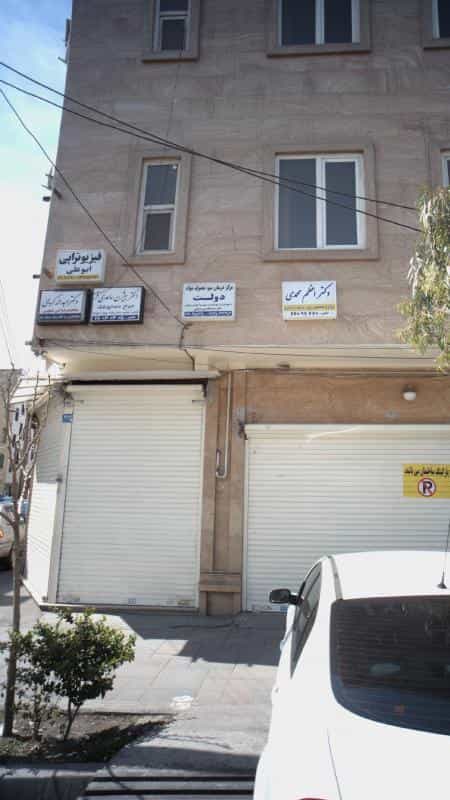 عکس دکترعبداله کریمی در جی تهران