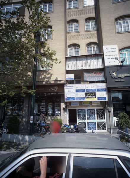 عکس دکتر صادق آقاجری در قبا تهران