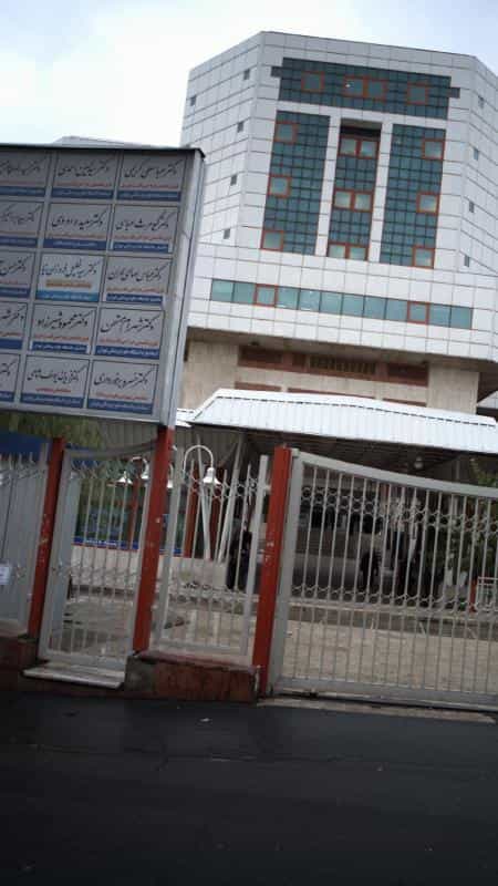 عکس دکتر عباس صالحی عمران در شریعتی تهران