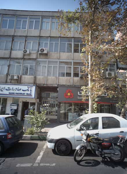عکس دکتر خوشخو نژاد در آرژانتین تهران