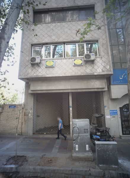 عکس دکتر سحر طهباز حسین زاده در الهیه تهران