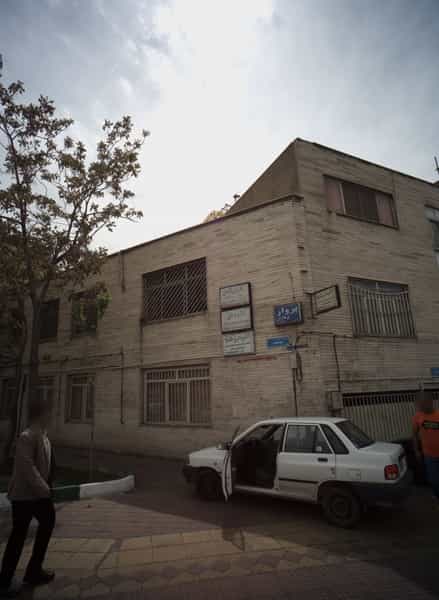 عکس دکتر جواد ذبیحی در تهرانپارس تهران