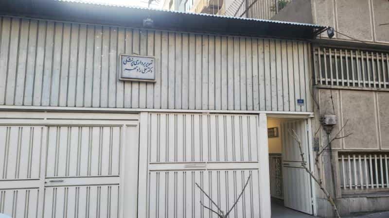 عکس تصویربرداری پزشکی دکتر علی رادمهر در آرژانتین تهران