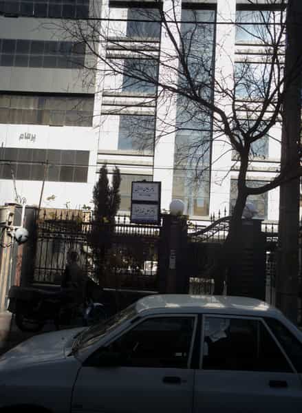 عکس دکتر پیمان دارابی در پاتریس لومومبا تهران