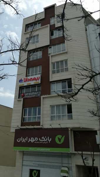 عکس نمایندگی بیمه دانا، دکتر آذر کد ۱۶۱۳ در اتحاد کرج