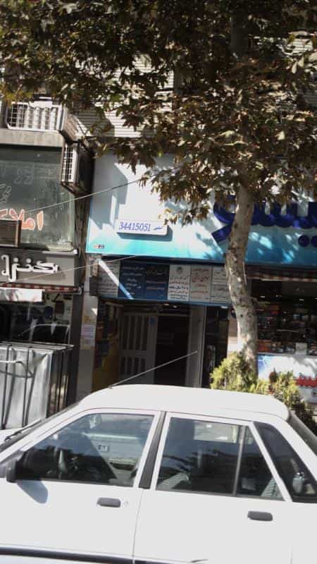 عکس دکتر رضا خلج امیری در جهان شهر کرج