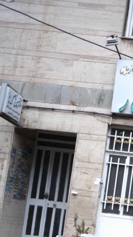 عکس دکترمعین ناصحی پور در فاز سه گوهردشت کرج