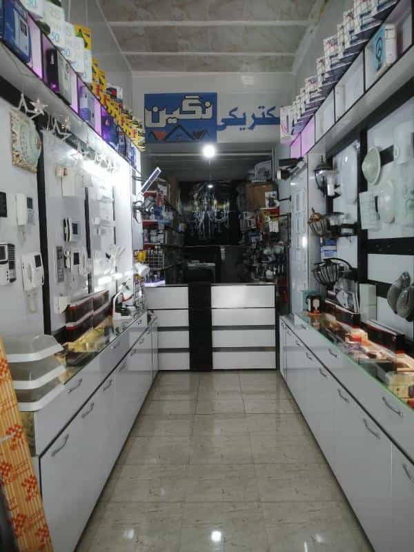 عکس کالای برق نگین در فاز چهار مهرشهر کرج