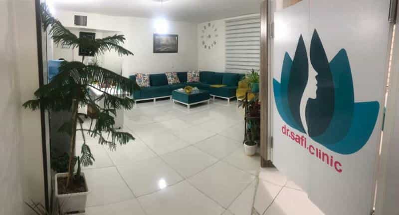عکس کلینیک زیبایی و درمانی دکتر لیلا صفی در شاهین ویلا کرج