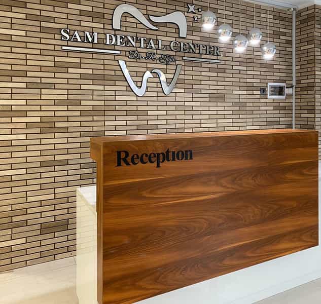 عکس دندانپزشکی دکتر رویا تاجیک در جهان شهر کرج