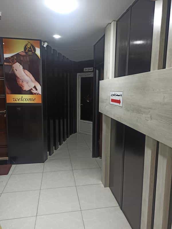 عکس مطب لیزر عظیمیه در عظیمیه کرج