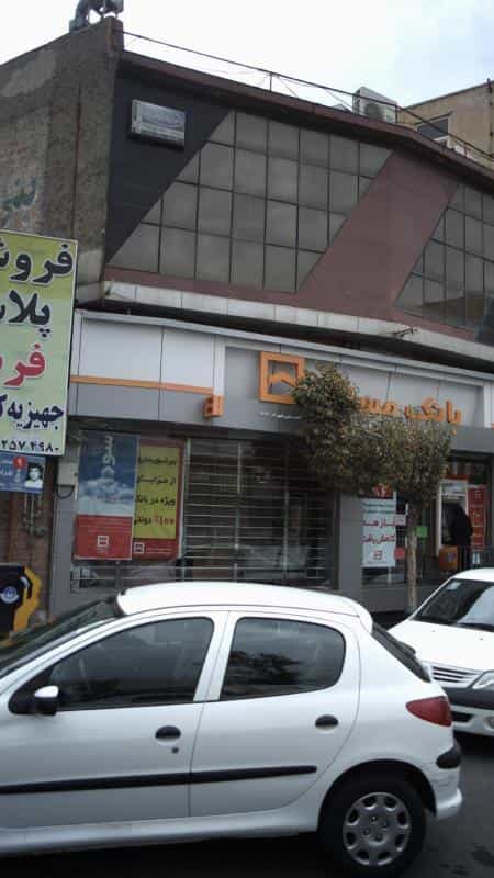 عکس دکتر شهباز فراهانی یکتا در رجائی شهر کرج