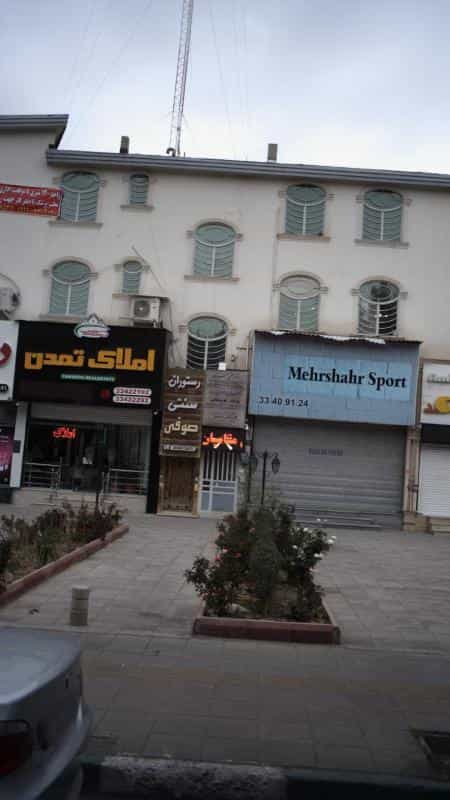 عکس دکتر مهران مقامیان زاده در فاز یک مهرشهر کرج