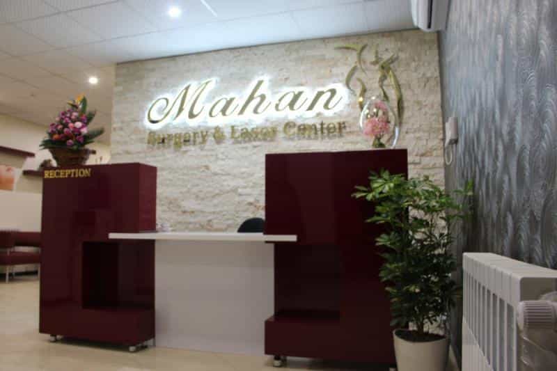 عکس دکتر حمید مرادی ، متخصص جراحی عمومی و زیبایی در جهان شهر کرج