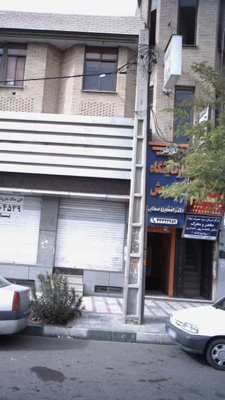 عکس دکتر فاطمه پور انصاری (روانپزشک) در حسین آباد کرج