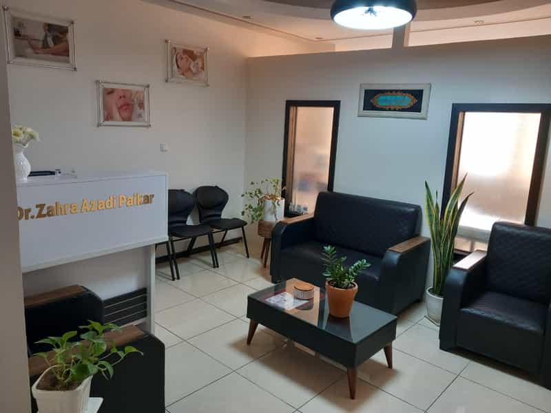 عکس مطب دکتر زهرا آزادی پیکر در عظیمیه کرج