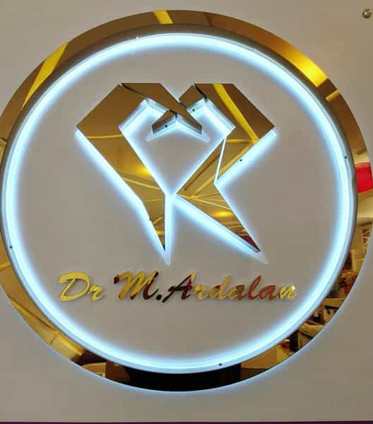 عکس مطب دندانپزشکی دکتر مونا اردلان در اسلام آباد کرج