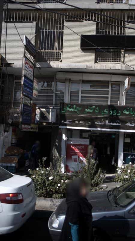 عکس دکتر اصغر بشیر پور در طالقانی کرج