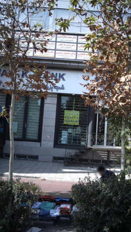 عکس دکتر محمود رشیدی در چهارصد دستگاه کرج