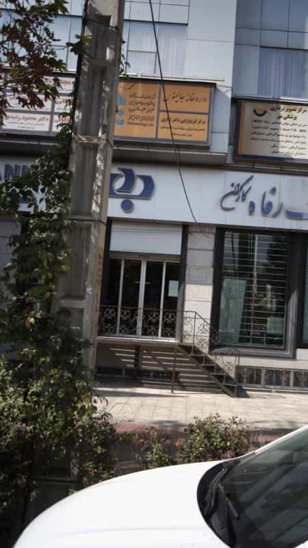 عکس دکتر محمود رشیدی در چهارصد دستگاه کرج