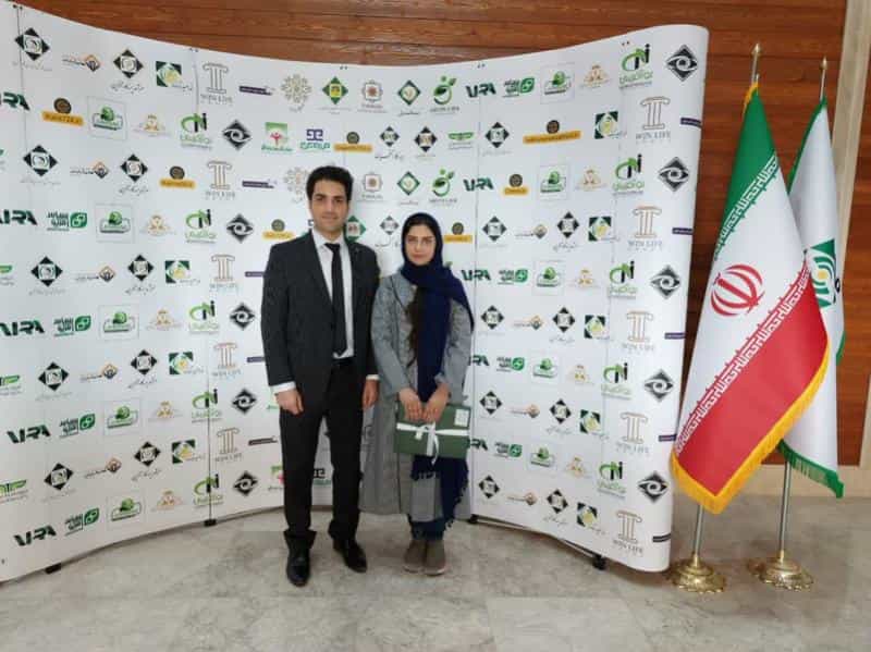عکس دکتر بیمه کرج