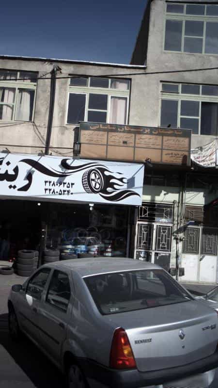 عکس دکتر کاظم قاسمی در مصباح کرج