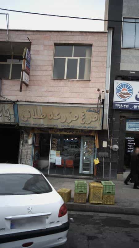 عکس دکتر علی اکبر کمال زارع در کرج نو کرج