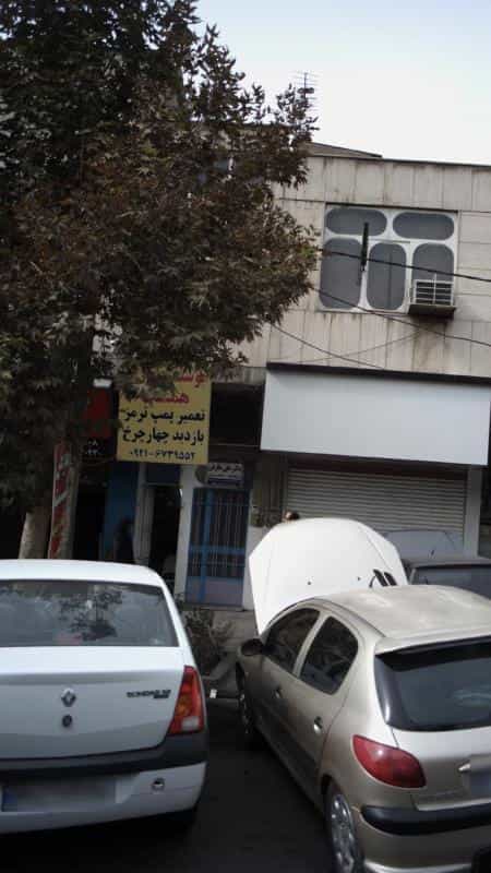 عکس دکتر علی طارقی در حصارک بالا کرج