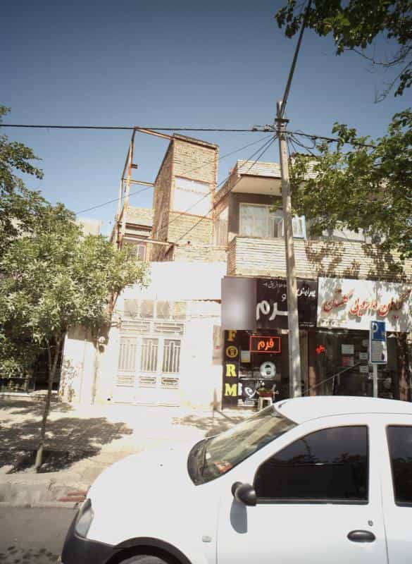 عکس گیاهان دارویی گلستان در حضرت ابوطالب مشهد