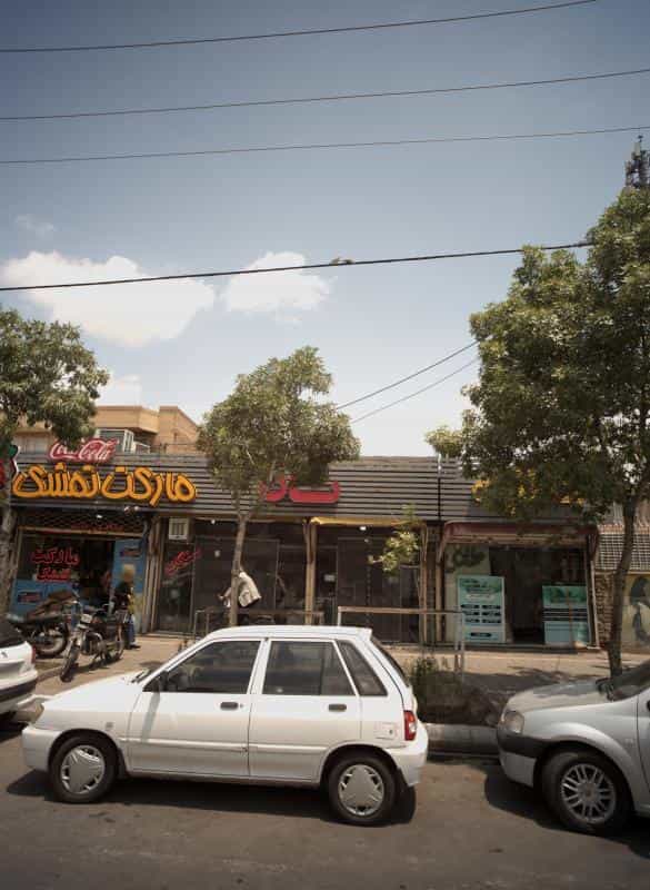 عکس عطاری در هنرستان مشهد
