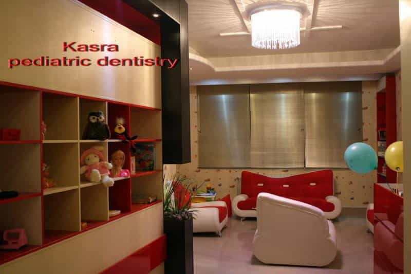 عکس دندانپزشکی کودکان دکتر صادقی نژاد در جهان شهر کرج