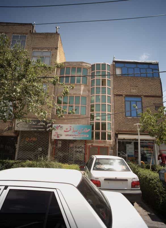 عکس عطاری صداقت در طبرسی شمالی مشهد