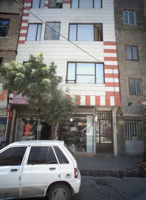 عکس عطاری شهرک غرب مشهد