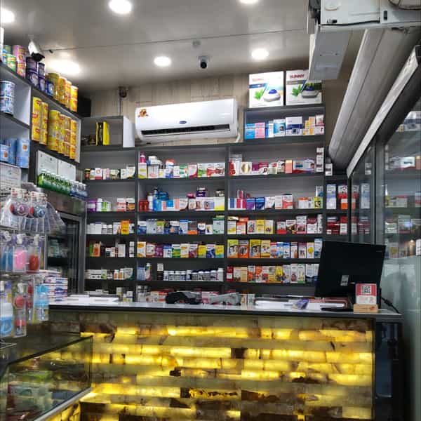 عکس داروخانه دكتر محمودی خواه در فاز چهار مهرشهر کرج