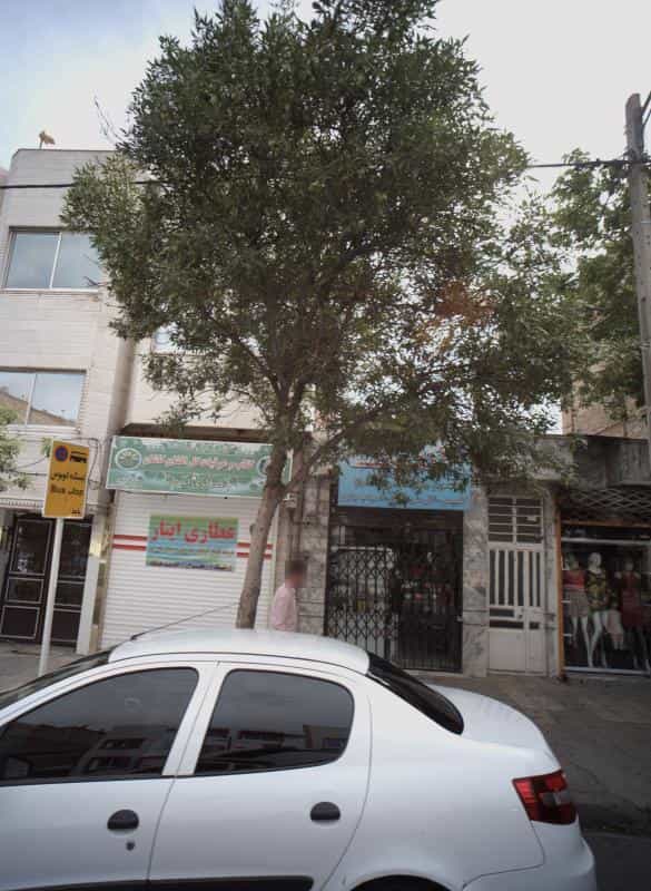 عکس عطاری ایثار در ایثارگران مشهد