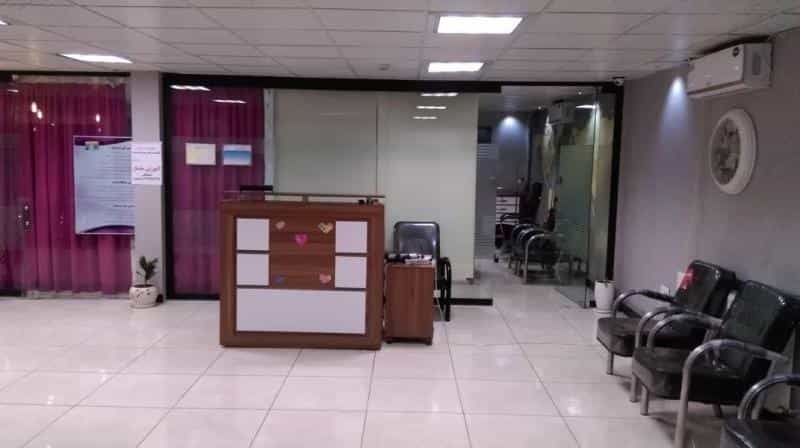 عکس دکتر مینا معارف وند متخصص طب سنتی در بهار کرج