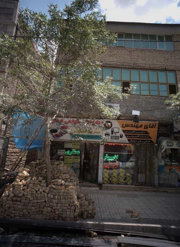 عکس داروی گیاهی ایمان در جانباز مشهد