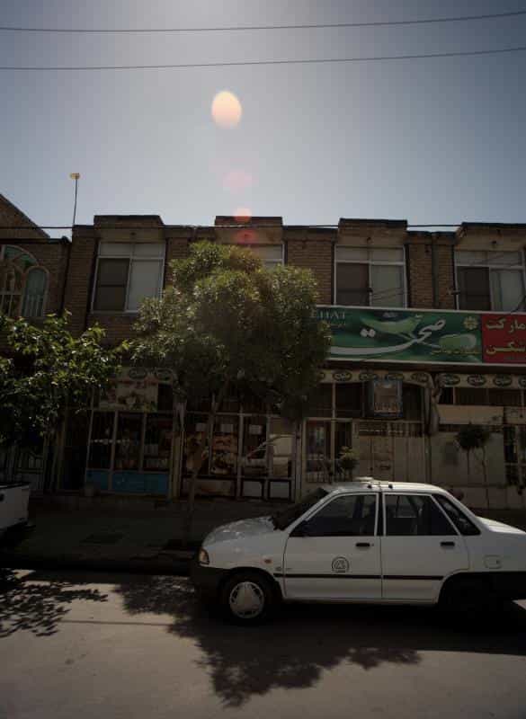عکس دارو گیاهی در زرکش مشهد