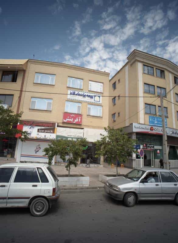 عکس عطاری ارمغان طبیعت در حجاب مشهد
