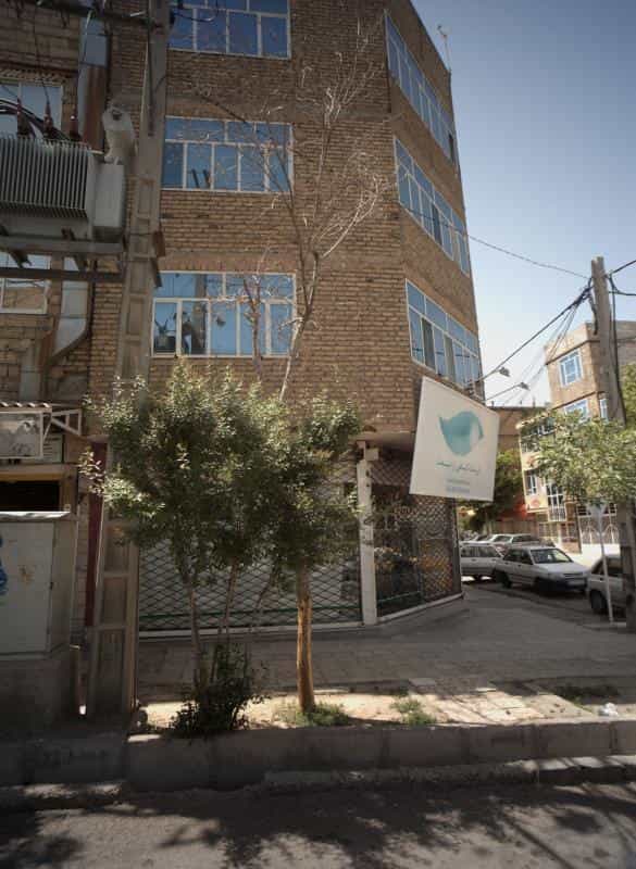عکس داروخانه گیاهی راز طبیعت کوی ولیعصر مشهد