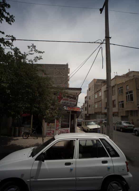 عکس عطاری ثامن در رسالت مشهد