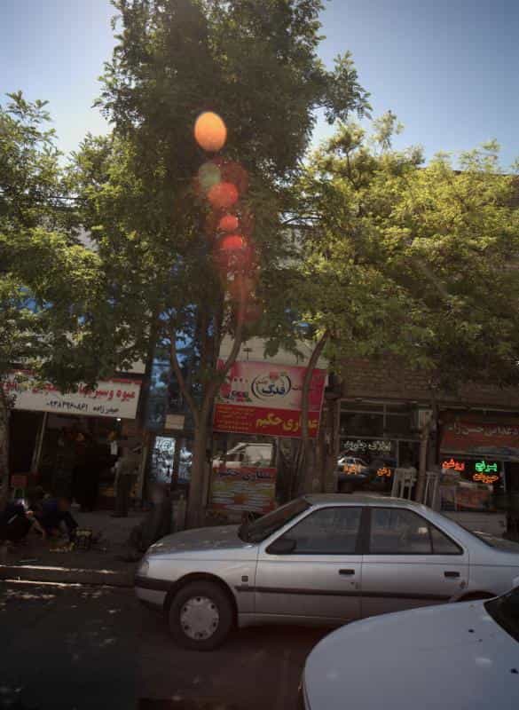 عکس عطاری حکیم کوی امیرالمومنین مشهد