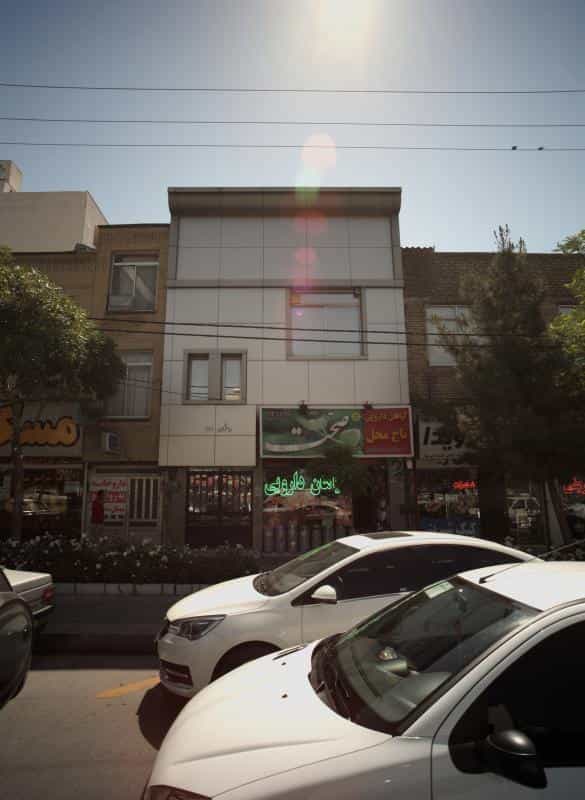 عکس گیاهان دارویی تاج محل در آزادشهر مشهد