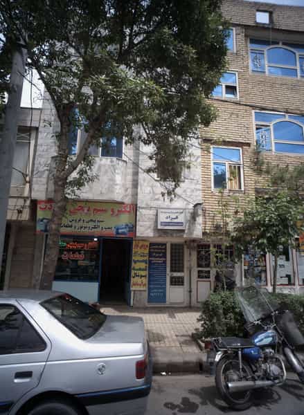 عکس الکترو سیم پیچی سعادت در حسین آباد مشهد
