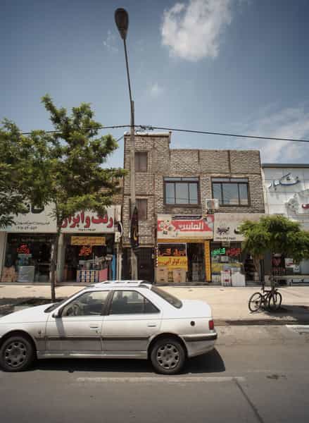 عکس الماس در سید رضی مشهد