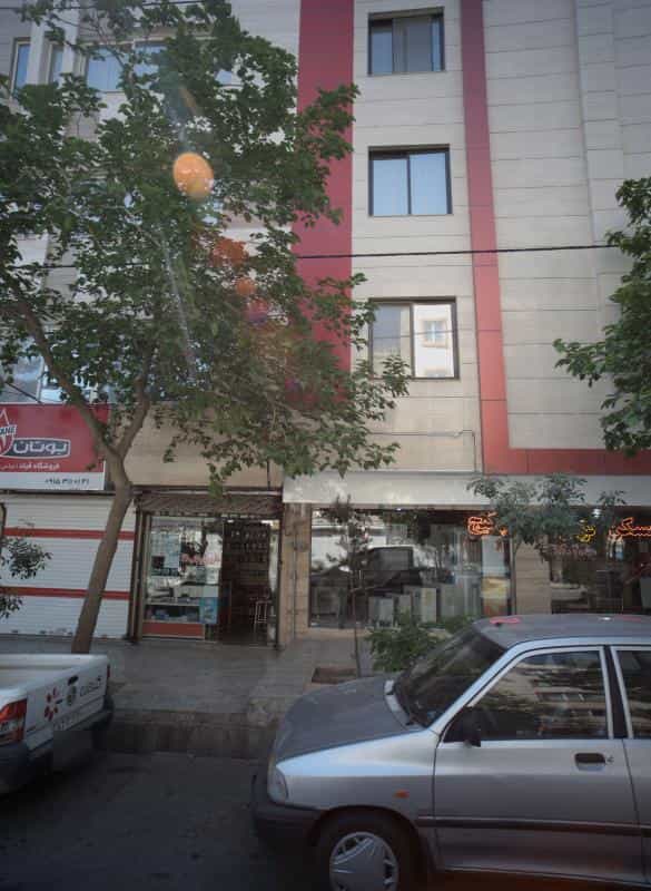 عکس عطاری و دارو گیاهی حافظ در شهید بهشتی مشهد