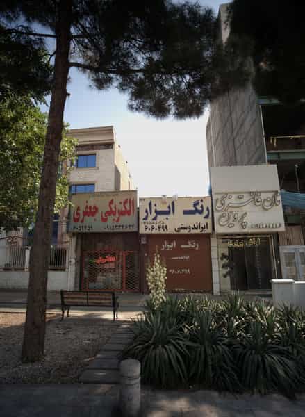 عکس الکتریکی جعفری در فرهنگ مشهد