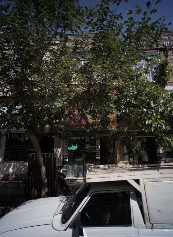 عکس عطاری در شهید بهشتی مشهد